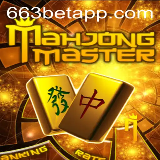 Descubra MahJongMaster: O Fascinante Mundo do Mahjong Digital